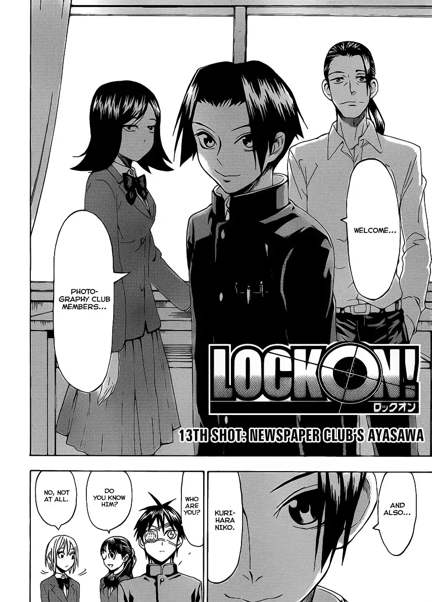 Lock On! Chapter 13 3